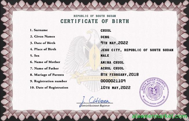 South Sudan birth certificate PSD template